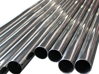 Incoloy 800H tube, pipe Incoloy 800H tube, pipe